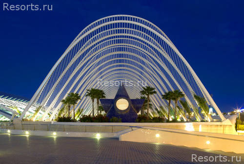 The Westin Valencia 16
